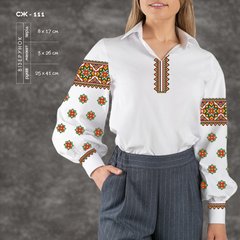 Заготовка для вишиванки Сорочка жіноча СЖ-111 ТМ "Кольорова"
