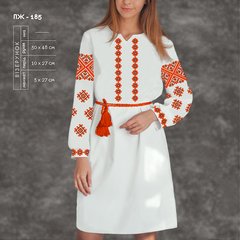 Заготовка для вишиванки Сукня жіноча ПЖ-185 ТМ "Кольорова"