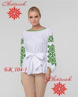 Заготовка для вишиванки блуза жіноча БЖ-104-1 ТМ "Світанок"