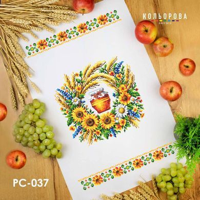 Заготовка для вишивки Рушник спасівський РС-037 ТМ "Кольорова"