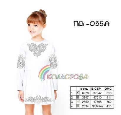 Заготовка для вишиванки Плаття дитяче з рукавами (5-10 років) ПД-035А ТМ "Кольорова"