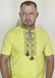 Футболка-вишиванка чоловіча жовта вишита жовто-синім хрестиком ТМ НоКо