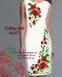 Заготовка для вишиванки Плаття жіноче без рукавів ПЖбр-450 ТМ "Квітуча країна"