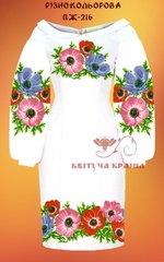 Заготовка для вишиванки Плаття жіноче ПЖ-216 ТМ "Квітуча країна"