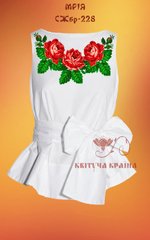Заготовка для вишиванки Сорочка жіноча без рукавів СЖбр-228 "ТМ Квітуча країна"