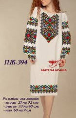 Заготовка для вишиванки Плаття жіноче ПЖ-394 ТМ "Квітуча країна"