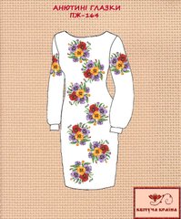 Заготовка для вышиванки Платье женское ПЖ-164 ТМ "Квітуча країна"