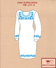 Заготовка для вишиванки Плаття жіноче ПЖ-149-2 ТМ "Квітуча країна"