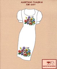 Заготовка для вышиванки Платье женское ПЖ-057 ТМ "Квітуча країна"