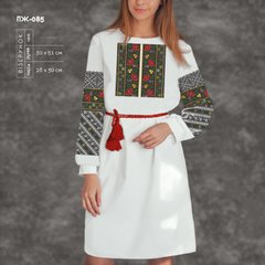 Заготовка для вишиванки Сукня жіноча ПЖ-085 ТМ "Кольорова"