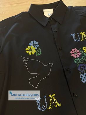 Заготовка для вишиванки Пошита жіноча сорочка під вишивку "Квітка сонця" з рукавами  ПСЖ 2 "ТМ Магія візерунку"