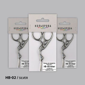 Ножиці для рукоділля НВ-02/silver