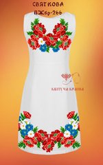 Заготовка для вишиванки Плаття жіноче без рукавів ПЖбр-266 ТМ "Квітуча країна"