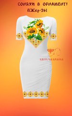 Заготовка для вишиванки Плаття жіноче короткий рукав ПЖкр-261 ТМ "Квітуча країна"