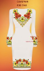Заготовка для вишиванки Плаття жіноче ПЖ-248 ТМ "Квітуча країна"
