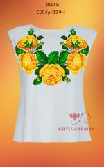 Заготовка для вышиванки Рубашка женская без рукавов СЖбр-229-1 "ТМ Квітуча країна"