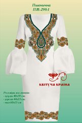 Заготовка для вишиванки Плаття жіноче ПЖ-298-1 ТМ "Квітуча країна"