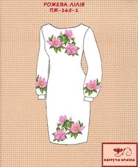 Заготовка для вишиванки Плаття жіноче ПЖ-165-1 ТМ "Квітуча країна"