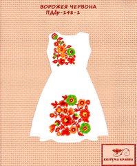 Заготовка для вишиванки Плаття дитяче без рукавів ПДбр-148-1 ТМ "Квітуча країна"