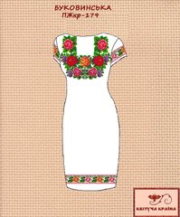 Заготовка для вишиванки Плаття жіноче короткий рукав ПЖкр-179 ТМ "Квітуча країна"