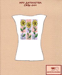 Заготовка для вышиванки Рубашка женская без рукавов СЖбр-049 "ТМ Квітуча країна"