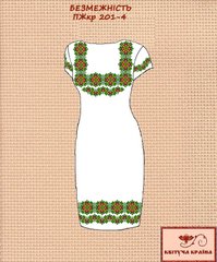Заготовка для вышиванки Платье женское короткий рукав ПЖкр-201-4 ТМ "Квітуча країна"
