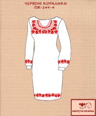Заготовка для вишиванки Плаття жіноче ПЖ-149-4 ТМ "Квітуча країна"