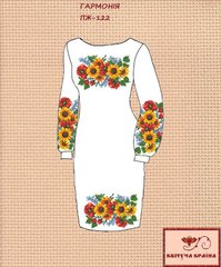 Заготовка для вишиванки Плаття жіноче ПЖ-122 ТМ "Квітуча країна"