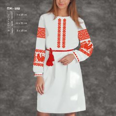 Заготовка для вишиванки Сукня жіноча ПЖ-109 ТМ "Кольорова"
