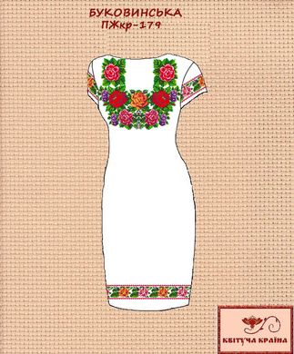 Заготовка для вишиванки Плаття жіноче короткий рукав ПЖкр-179 ТМ "Квітуча країна"