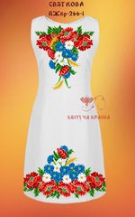 Заготовка для вишиванки Плаття жіноче без рукавів ПЖбр-266-1 ТМ "Квітуча країна"