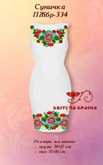 Заготовка для вишиванки Плаття жіноче без рукавів ПЖбр-334 ТМ "Квітуча країна"
