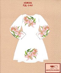 Заготовка для вишиванки Плаття дитяче ПД-145 ТМ "Квітуча країна"