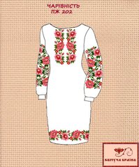Заготовка для вишиванки Плаття жіноче ПЖ-202 ТМ "Квітуча країна"