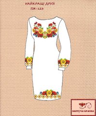 Заготовка для вышиванки Платье женское ПЖ-123 ТМ "Квітуча країна"