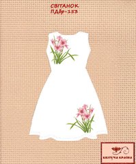 Заготовка для вышиванки Платье детское без рукавов ПДбр-153 ТМ "Квітуча країна"