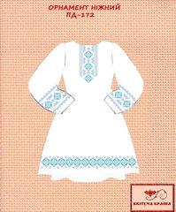 Заготовка для вишиванки Плаття дитяче ПД-172 ТМ "Квітуча країна"