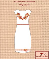 Заготовка для вишиванки Плаття жіноче без рукавів ПЖбр-135-1 ТМ "Квітуча країна"