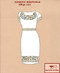 Заготовка для вишиванки Плаття жіноче короткий рукав ПЖкр-181 ТМ "Квітуча країна"