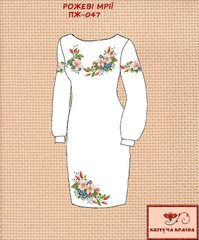 Заготовка для вишиванки Плаття жіноче ПЖ-047 ТМ "Квітуча країна"