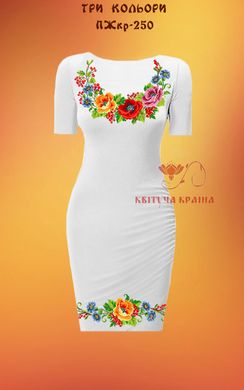 Заготовка для вишиванки Плаття жіноче короткий рукав ПЖкр-250 ТМ "Квітуча країна"