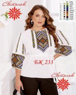 Заготовка для вишиванки блуза жіноча БЖ-233 ТМ "Світанок"