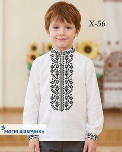 Заготовка вишиванки для хлопчика сорочка дитяча на 4-7, 8-10 років Х56 ТМ "Магія візерунку"