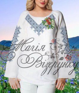 Заготовка для вишиванки Сорочка жіноча Н-004 ТМ "Магія візерунку"