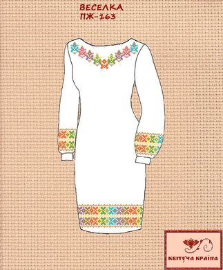 Заготовка для вишиванки Плаття жіноче ПЖ-163 ТМ "Квітуча країна"