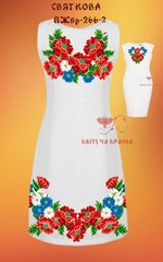 Заготовка для вишиванки Плаття жіноче без рукавів ПЖбр-266-2 ТМ "Квітуча країна"