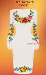 Заготовка для вишиванки Плаття жіноче ПЖ-250 ТМ "Квітуча країна"