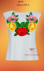 Заготовка для вышиванки Рубашка женская без рукавов СЖбр-229-3 "ТМ Квітуча країна"