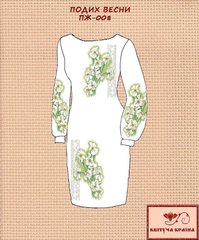 Заготовка для вишиванки Плаття жіноче ПЖ-008 ТМ "Квітуча країна"