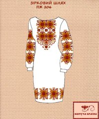 Заготовка для вишиванки Плаття жіноче ПЖ-204 ТМ "Квітуча країна"